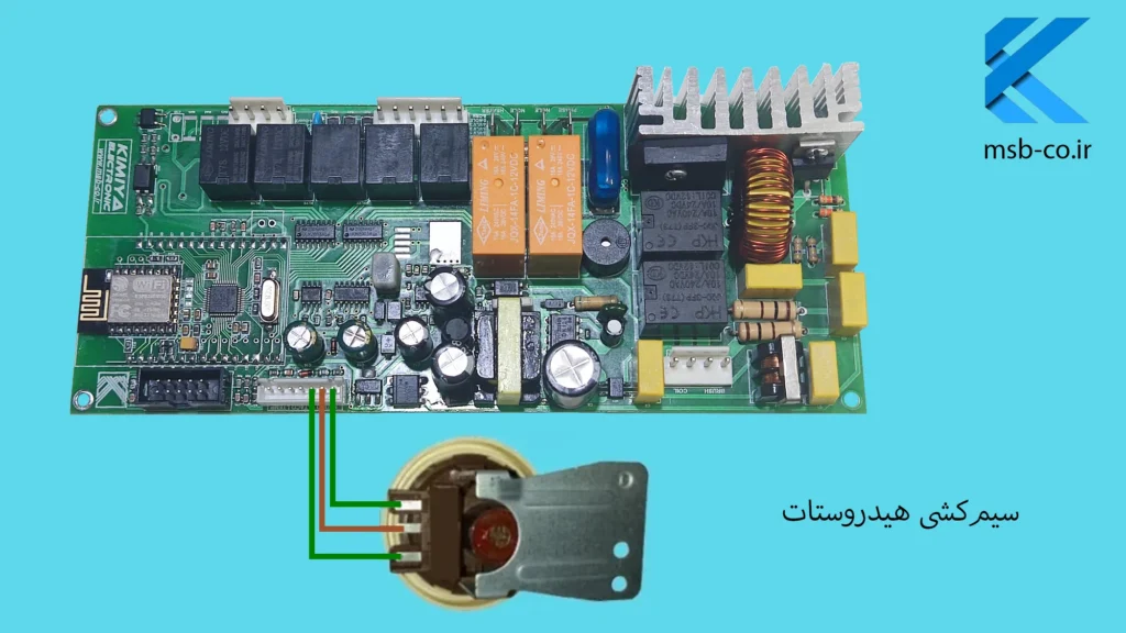اتصال هیدروستات هنگام نصب برد MSB939