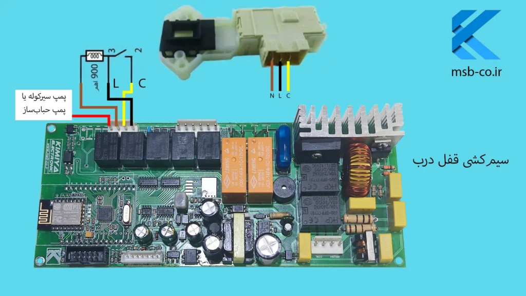 نقشه سیم‌کشی میکروسوییچ معمولی(PTC) در نصب برد MSB939