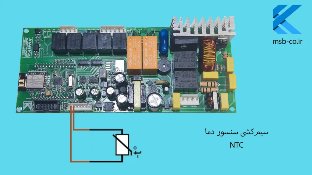 اتصال ترمیستور هنگام نصب برد MSB939