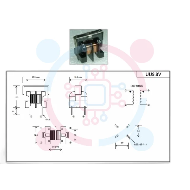 نقشه-ابعاد-و-فاصله-پایه_های-چوک-کامن-مود-ایستاده-uu9.8v
